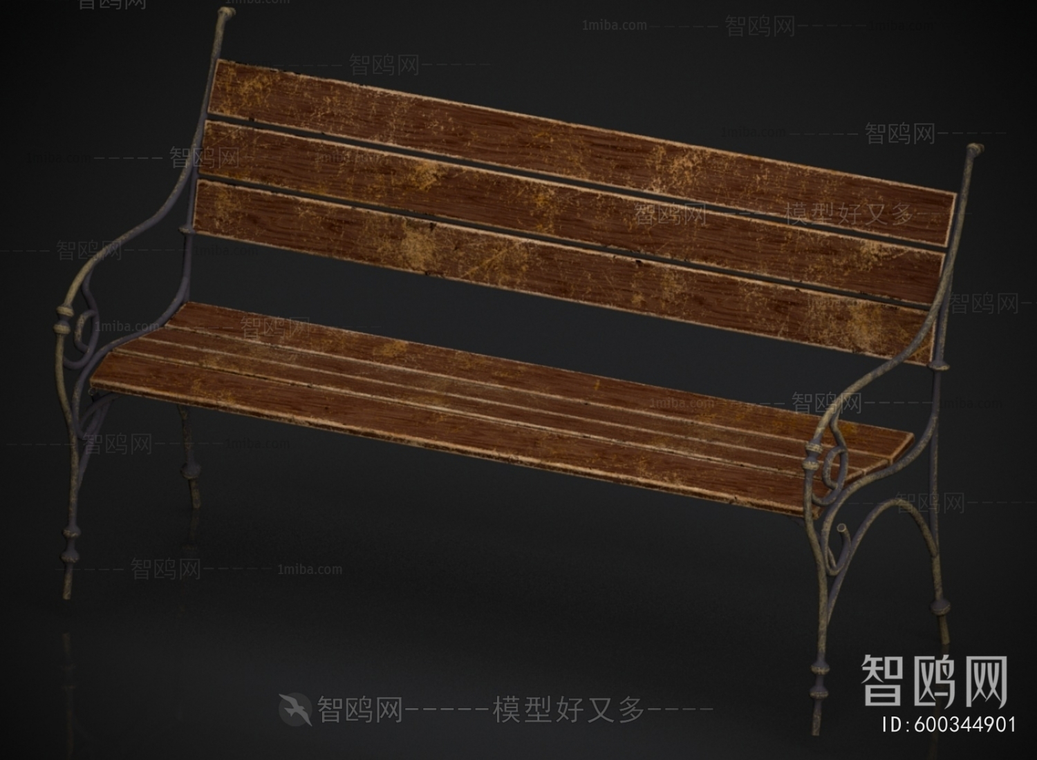 Modern Communal Chair