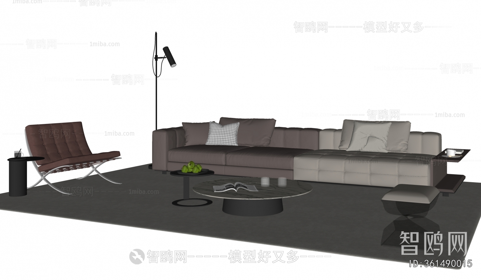 Modern Sofa Combination