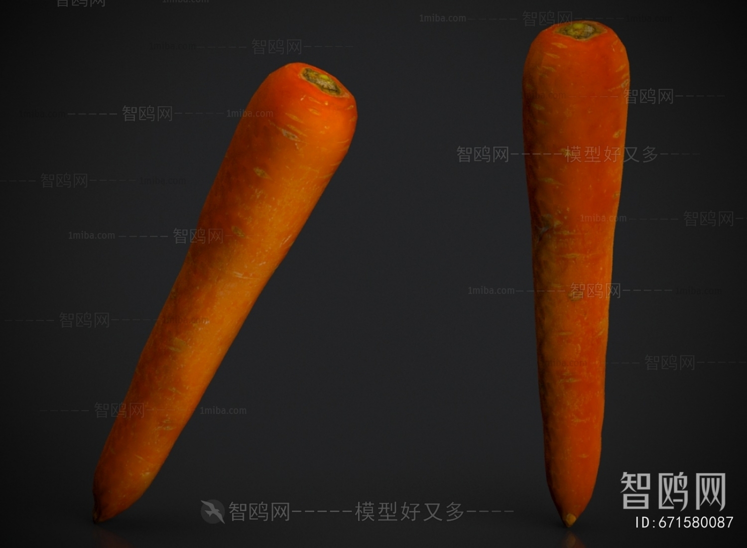 Modern Vegetables