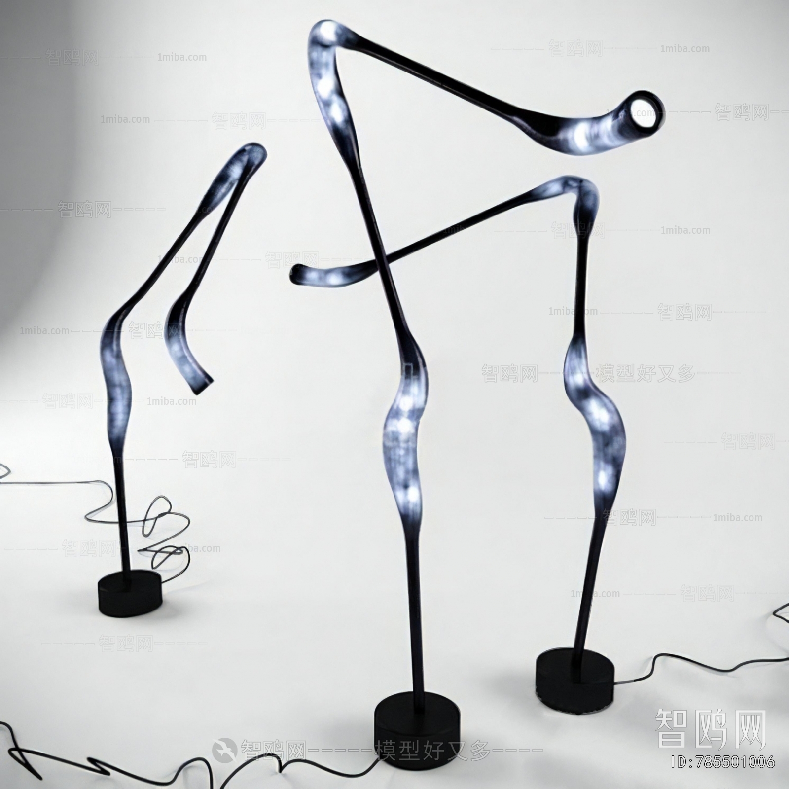 Modern Floor Lamp