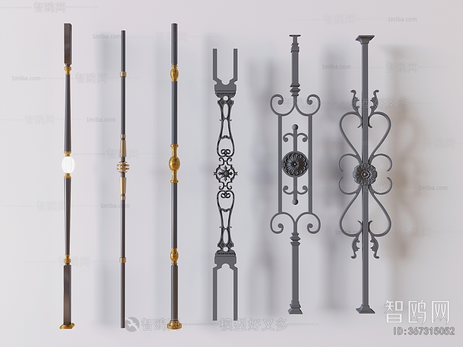 European Style Guardrail