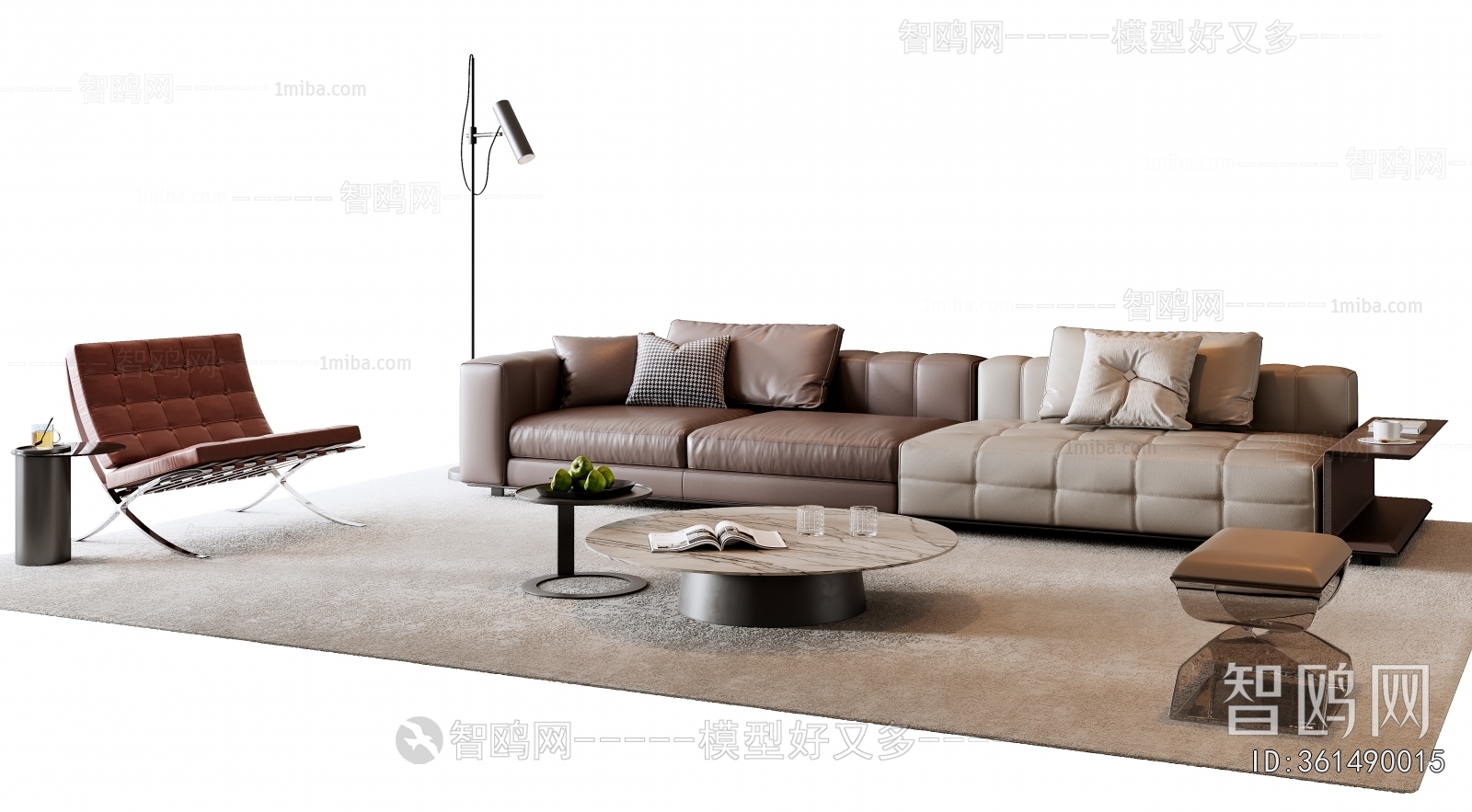 Modern Sofa Combination