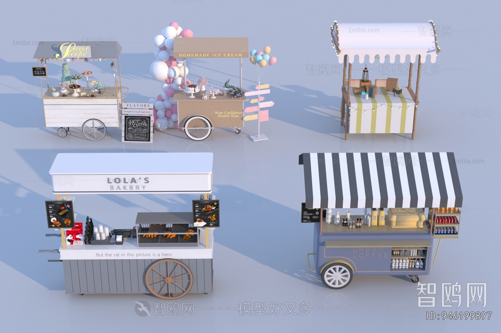 Modern Sales Vehicle