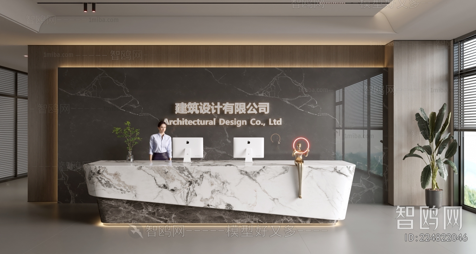Modern Office Reception Desk