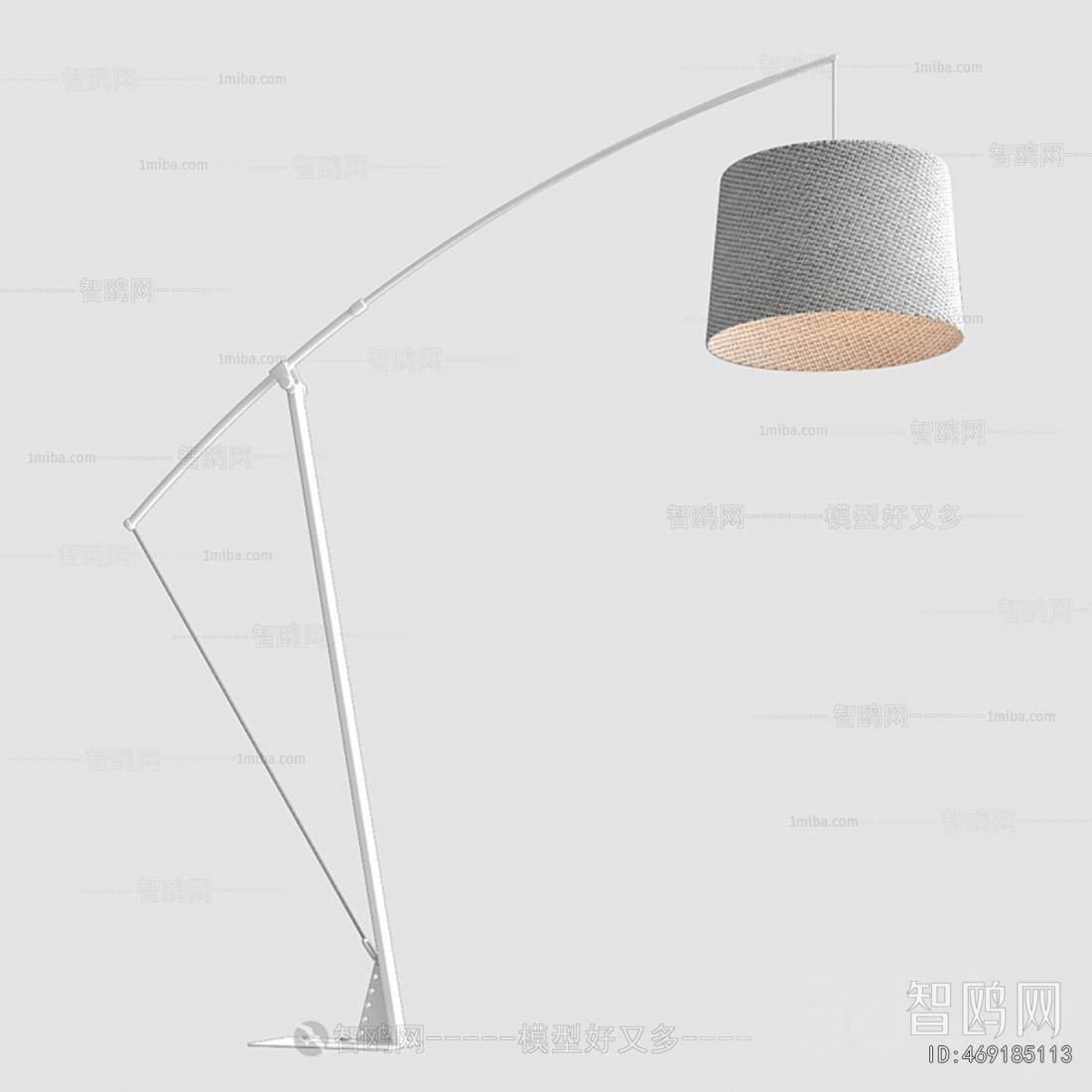 Modern Floor Lamp