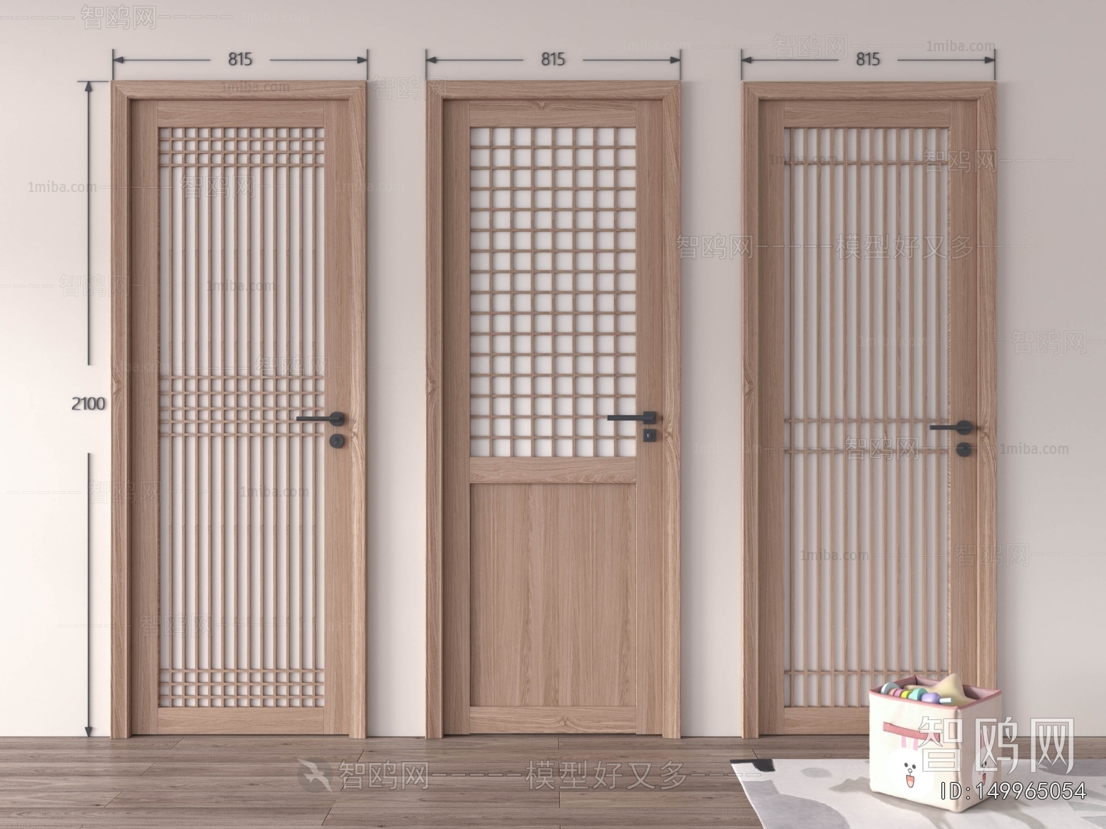 New Chinese Style Single Door