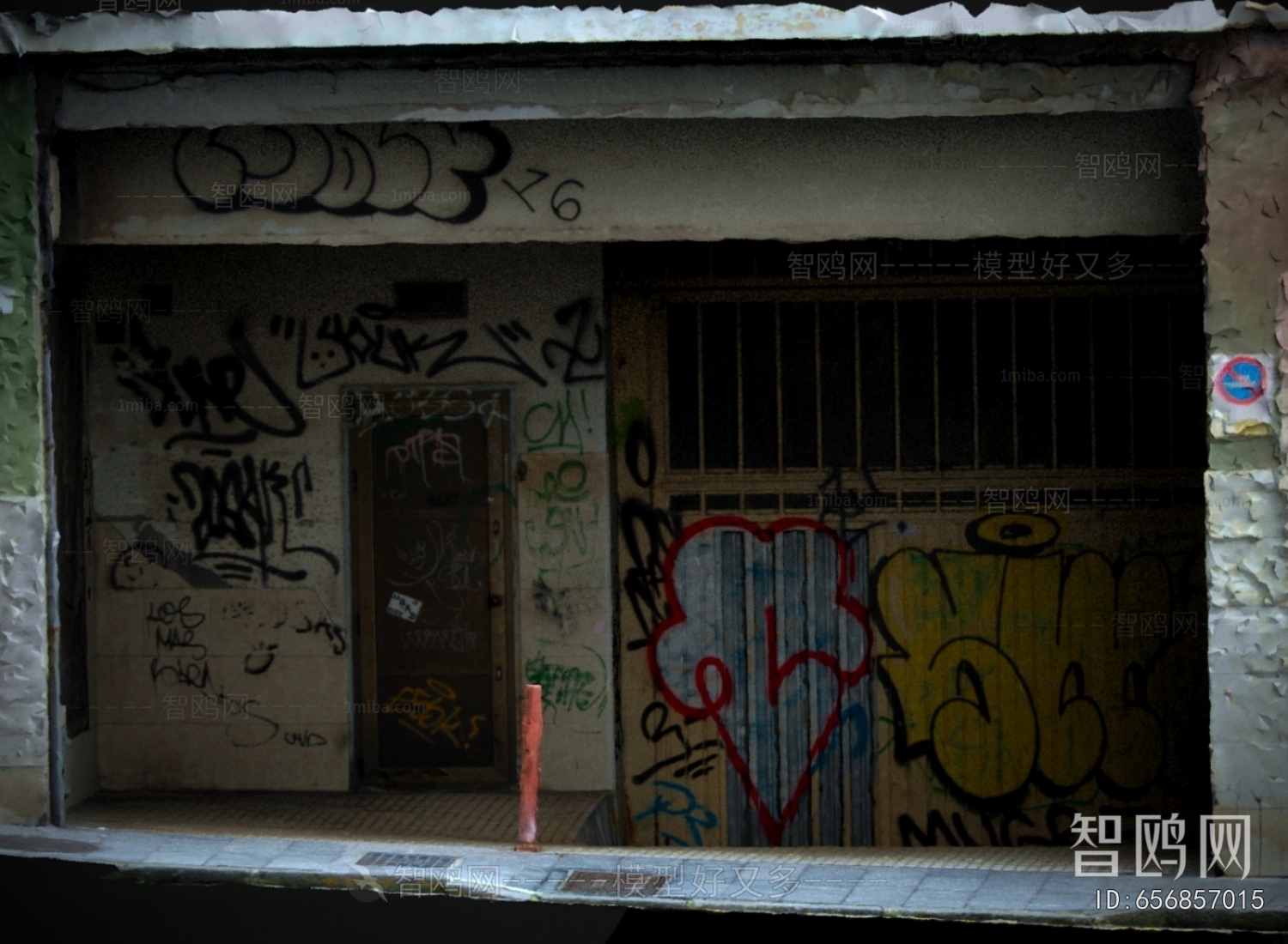 Modern Facade Element