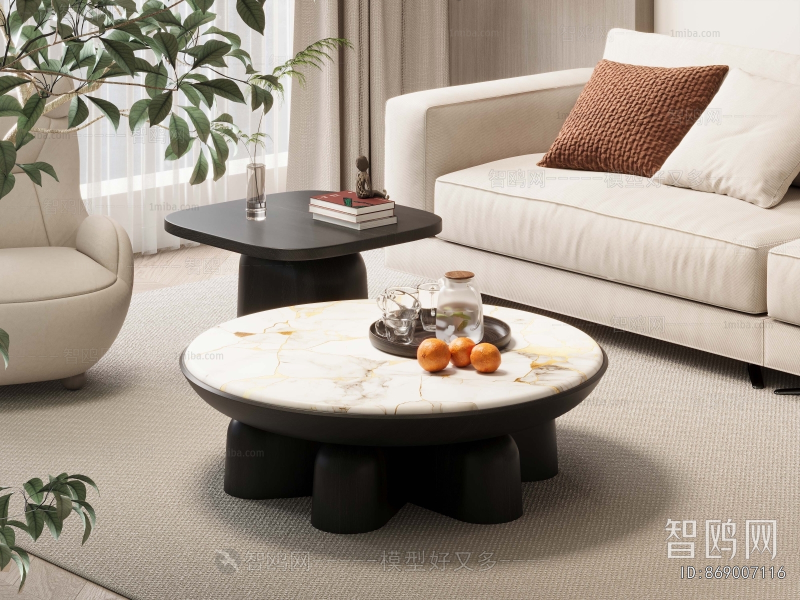 Modern Coffee Table