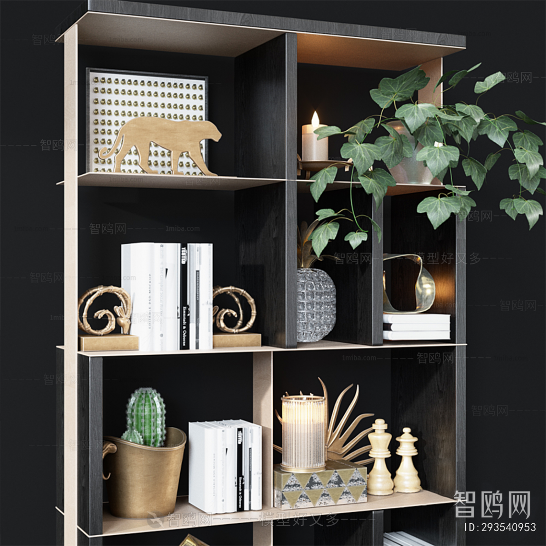 Modern Decorative Set