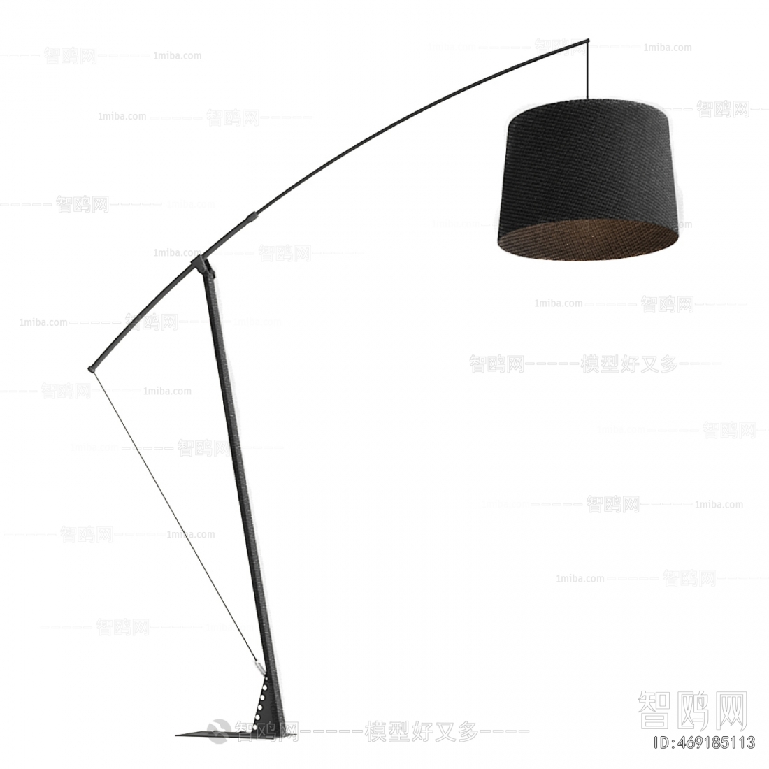 Modern Floor Lamp