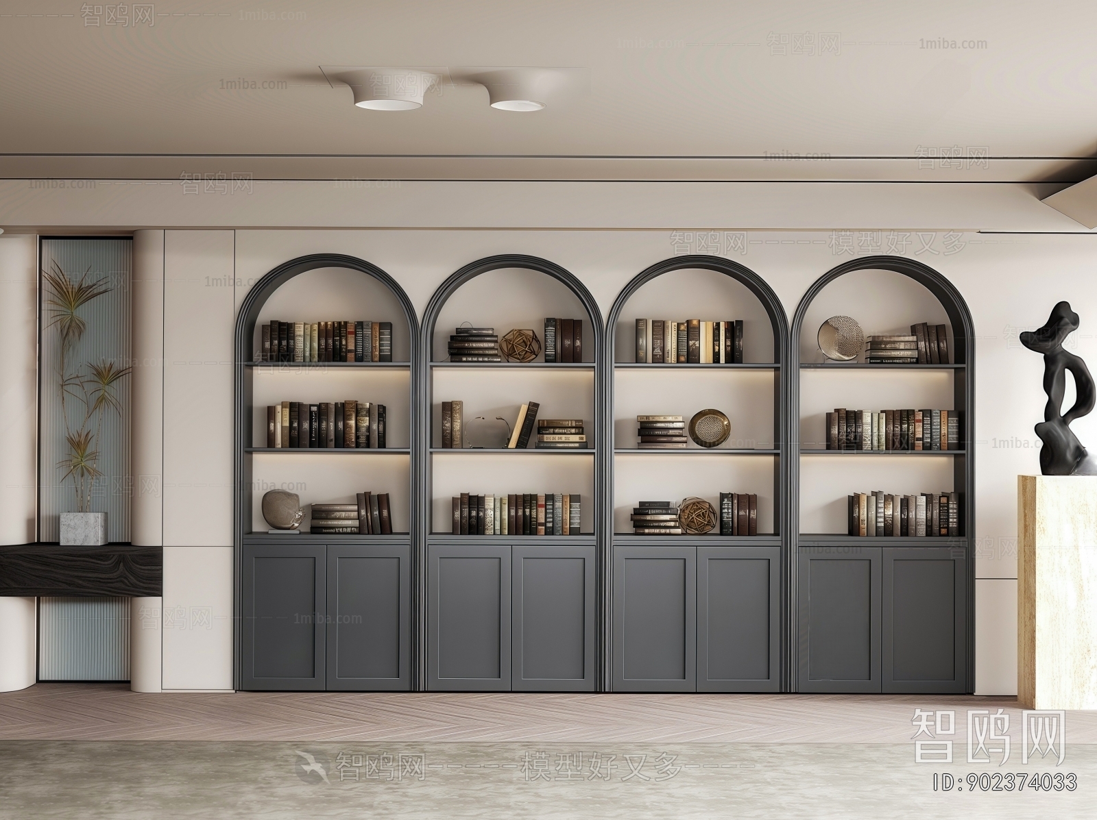 French Style Study Space