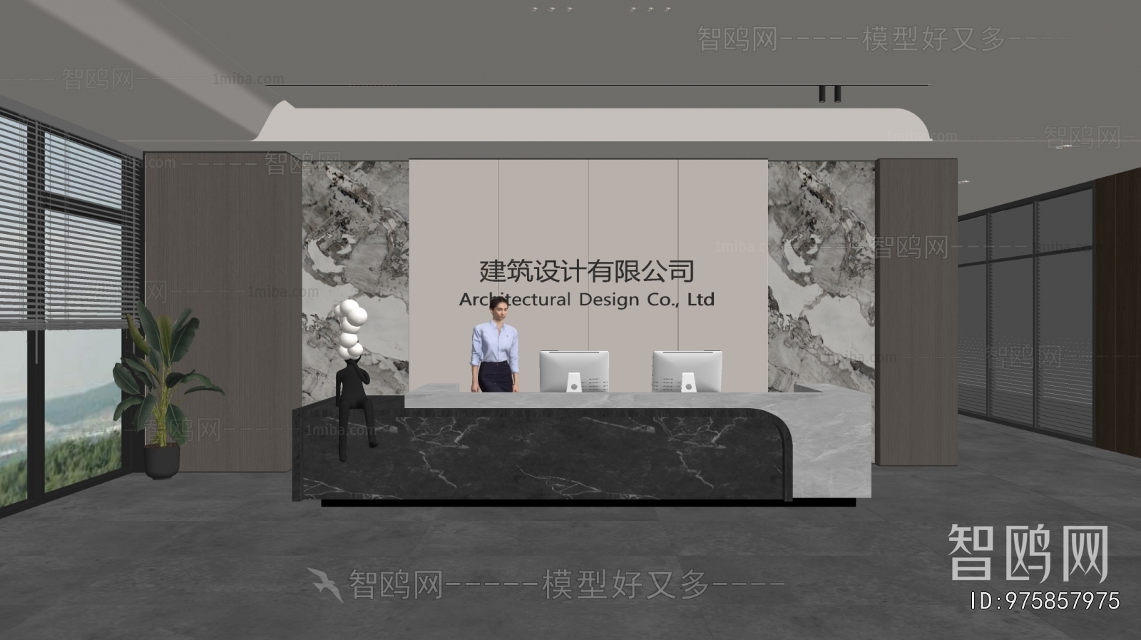 现代办公前台大厅