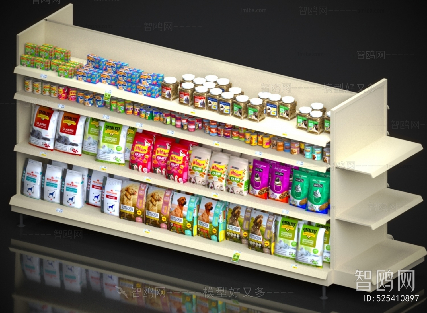 Modern Supermarket Shelf