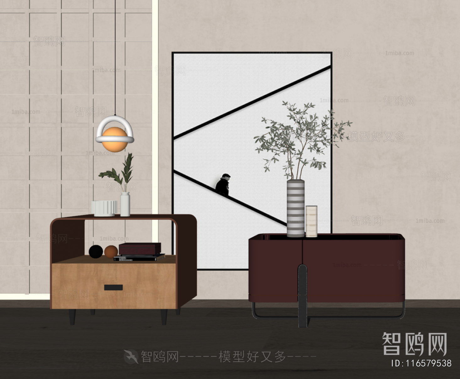 Modern Bedside Cupboard