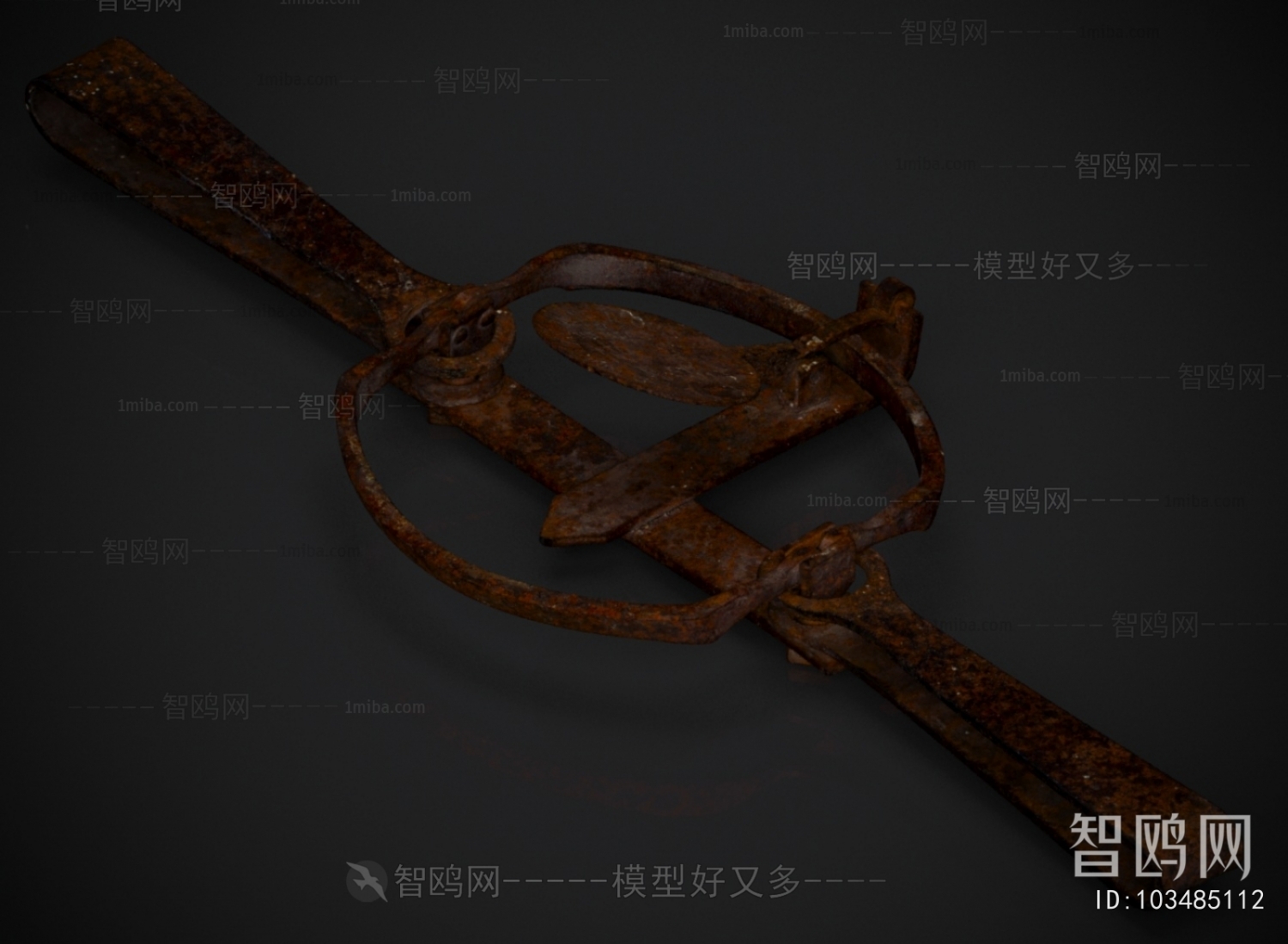 Modern Military Equipment