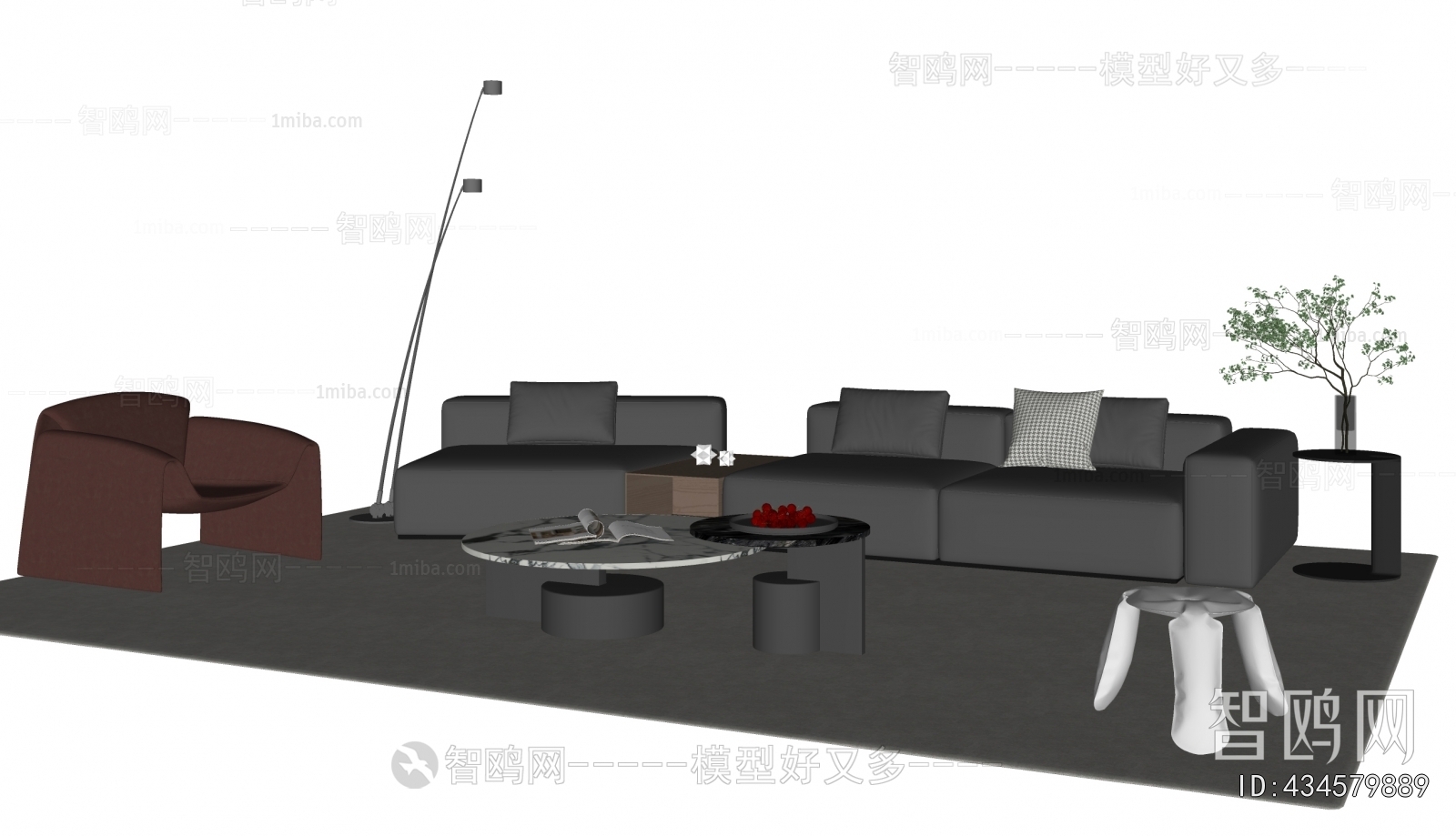 Modern Sofa Combination