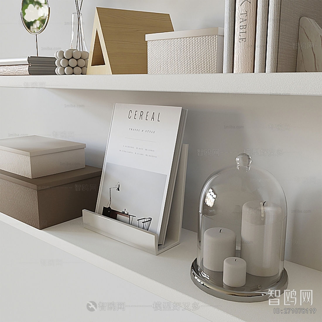 Modern Decorative Set