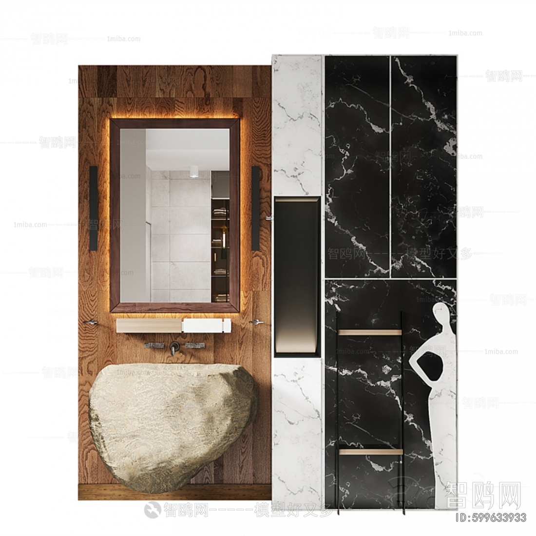 Modern Bathroom Cabinet