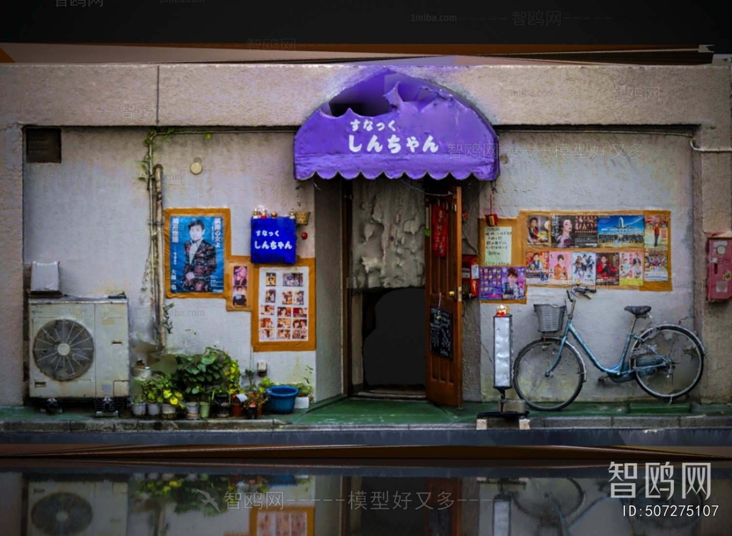 Modern Building Appearance