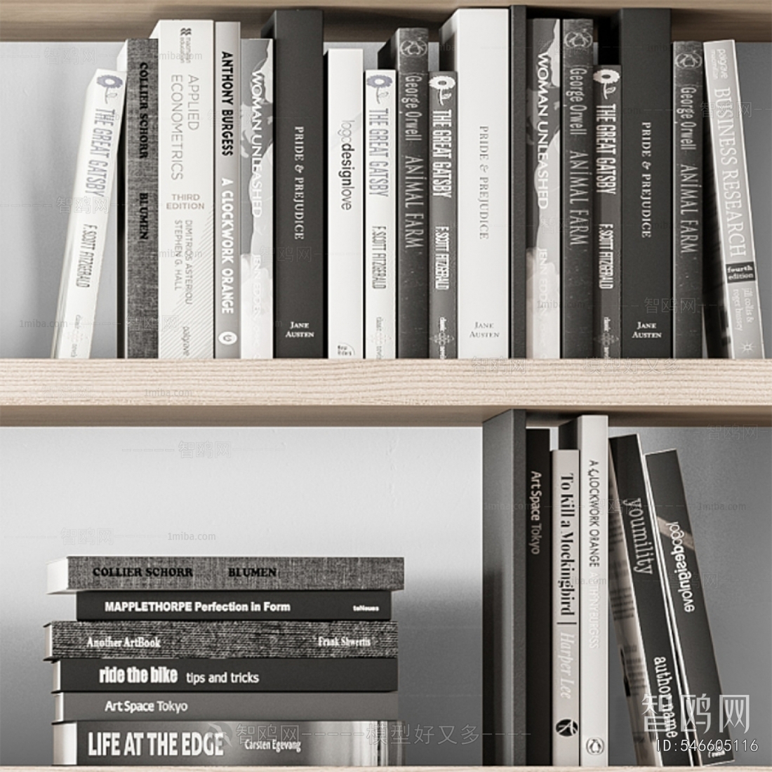 Modern Decorative Set