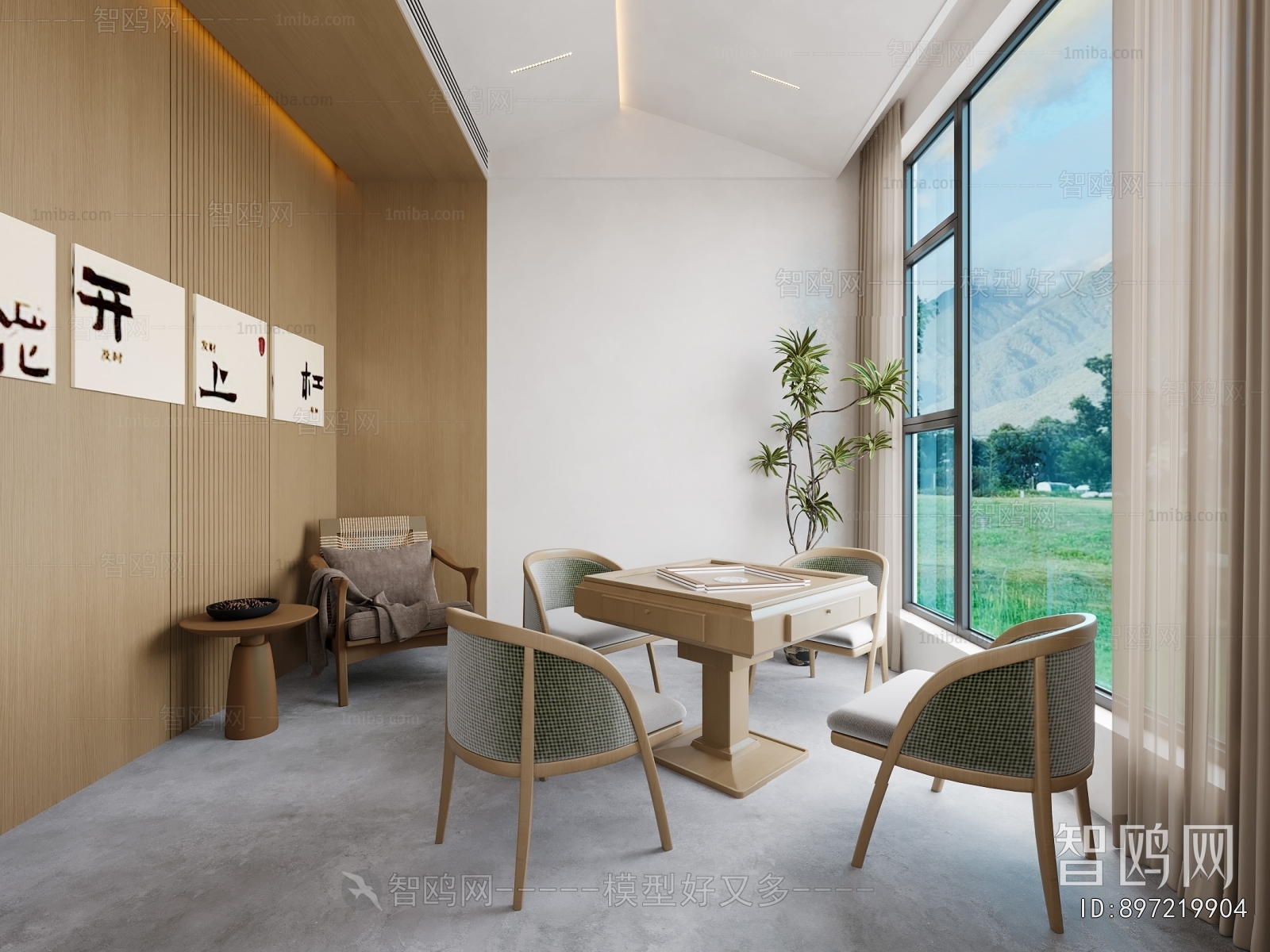 Modern Chess And Card Room