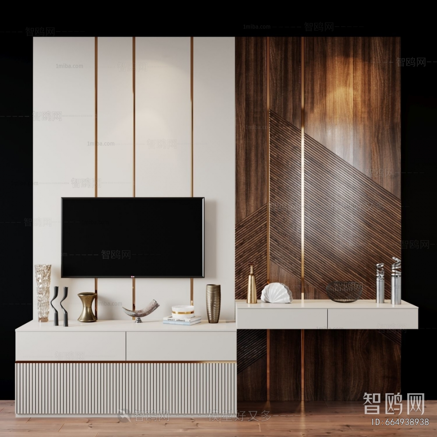 Modern TV Cabinet