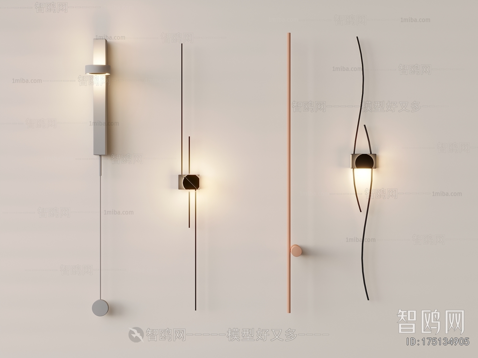 Modern Wall Lamp