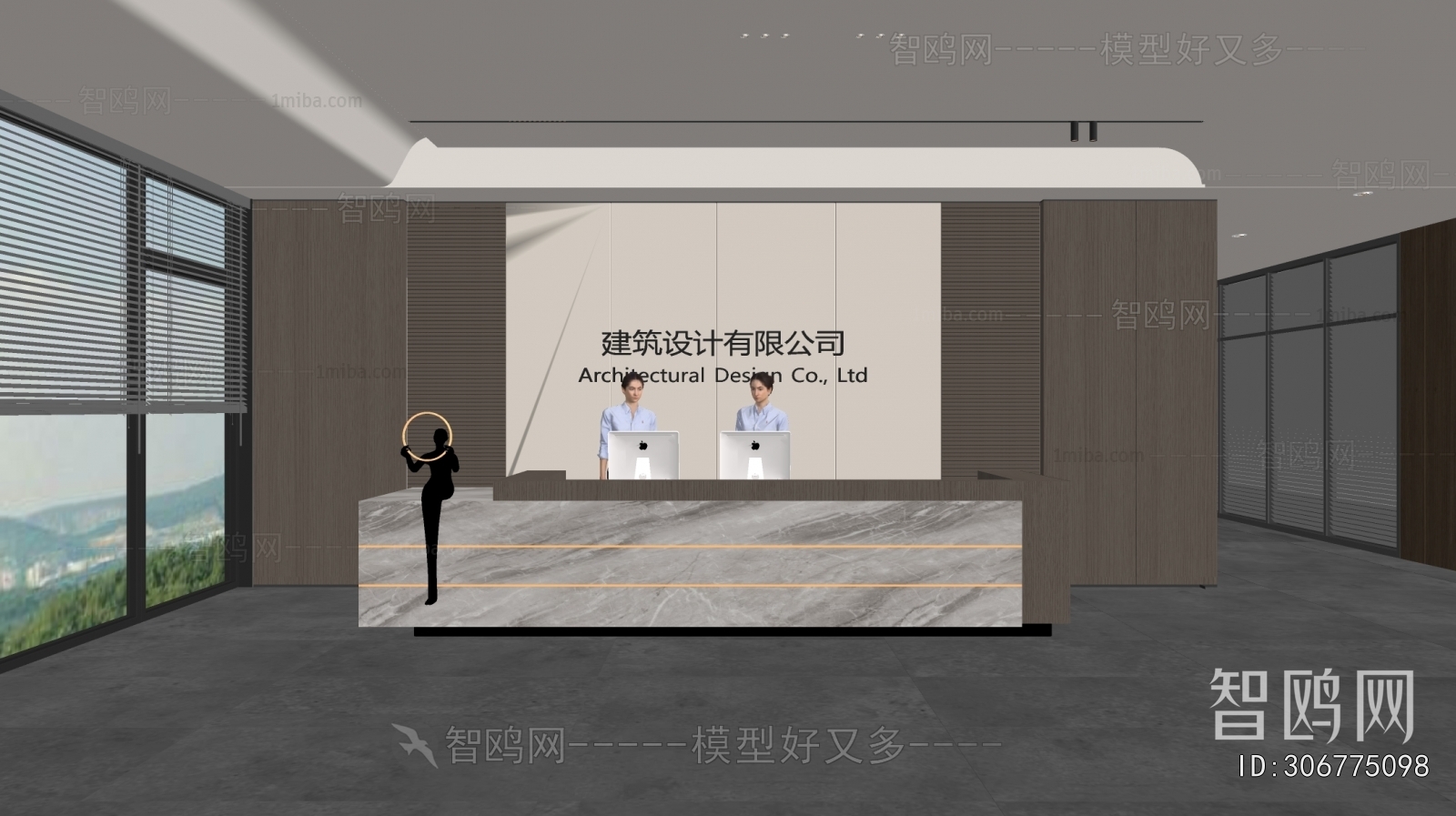 Modern Office Reception Desk