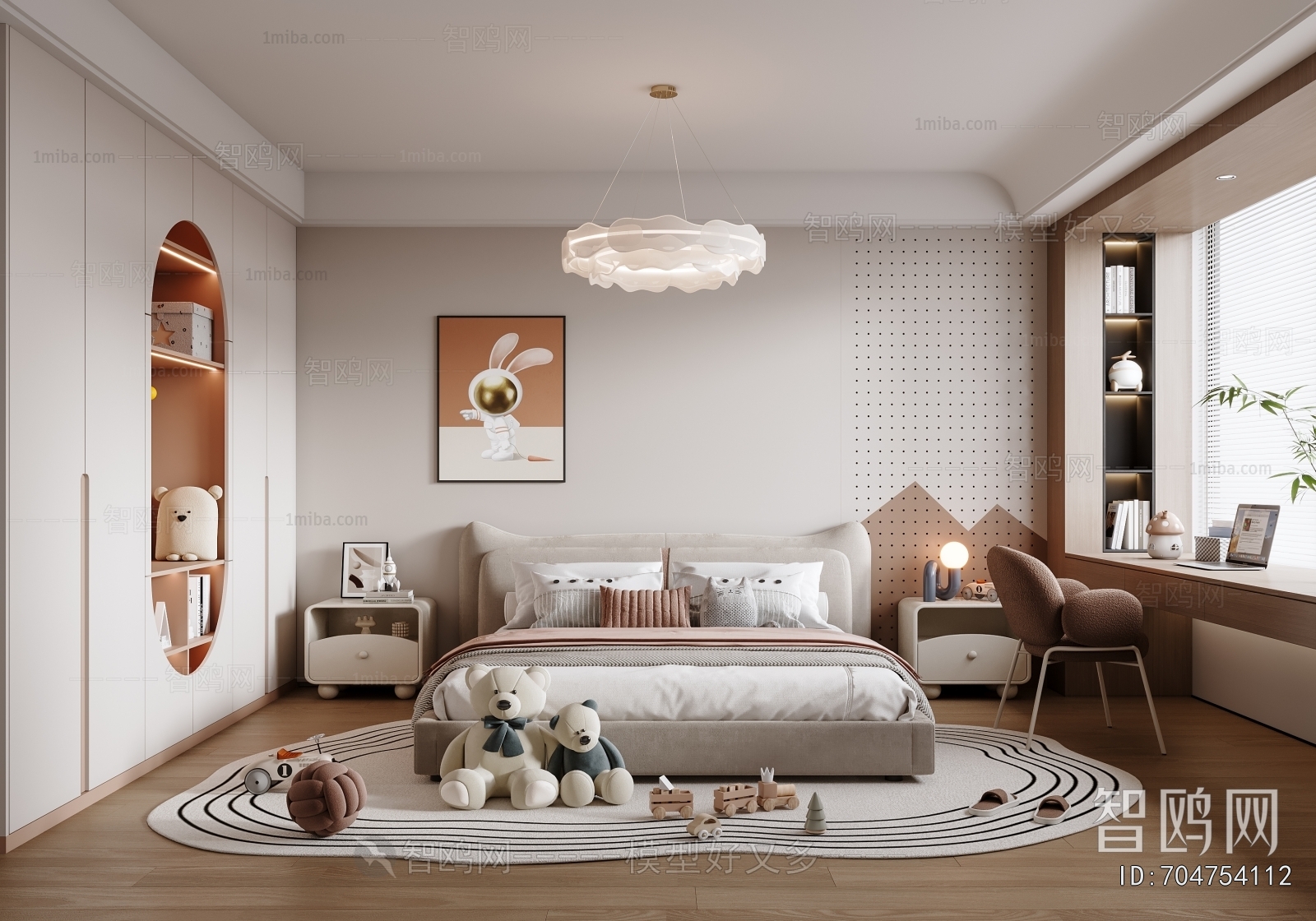 Modern Girl's Room Daughter's Room