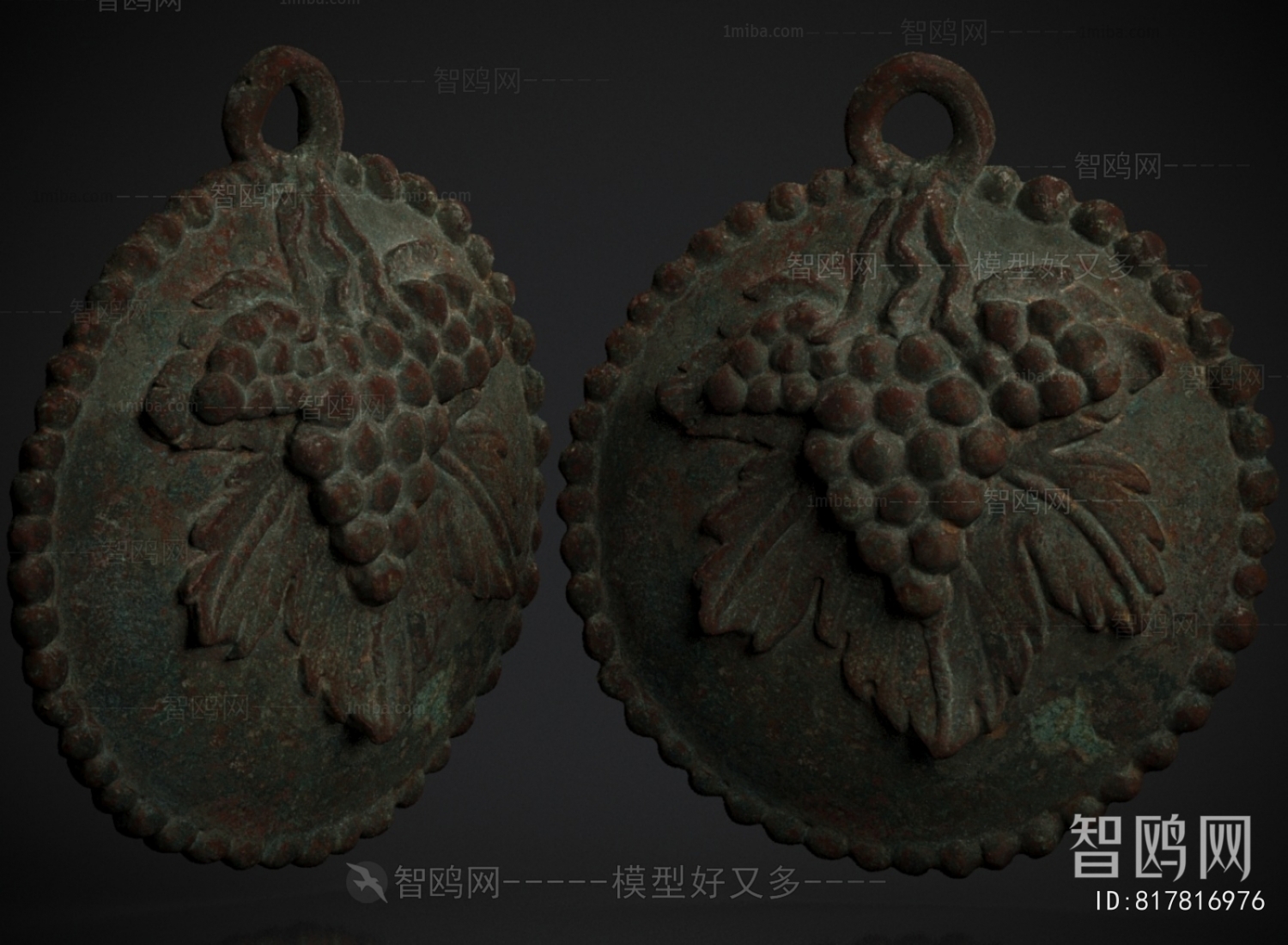 Modern Wall Decoration