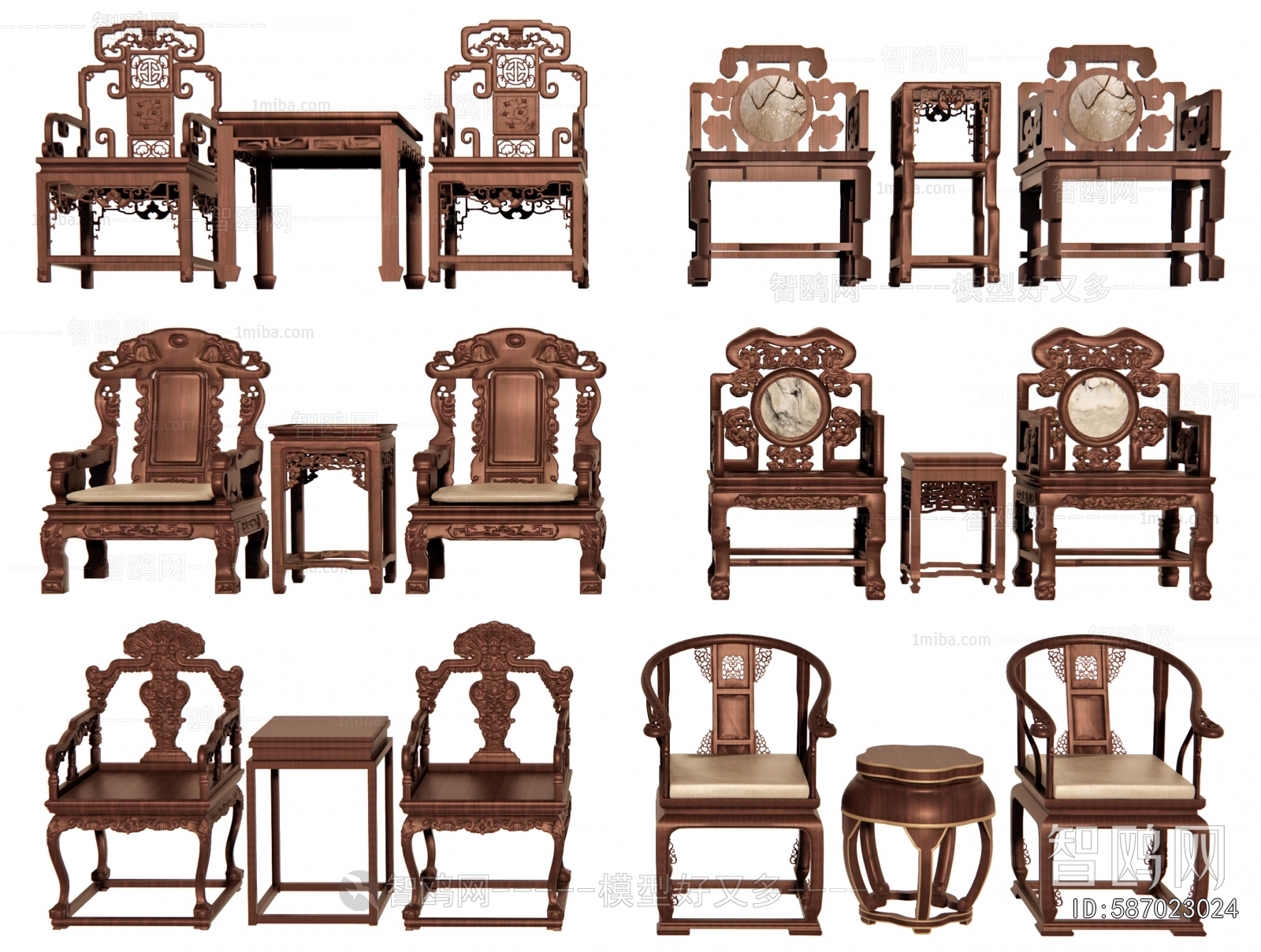 New Chinese Style Lounge Chair