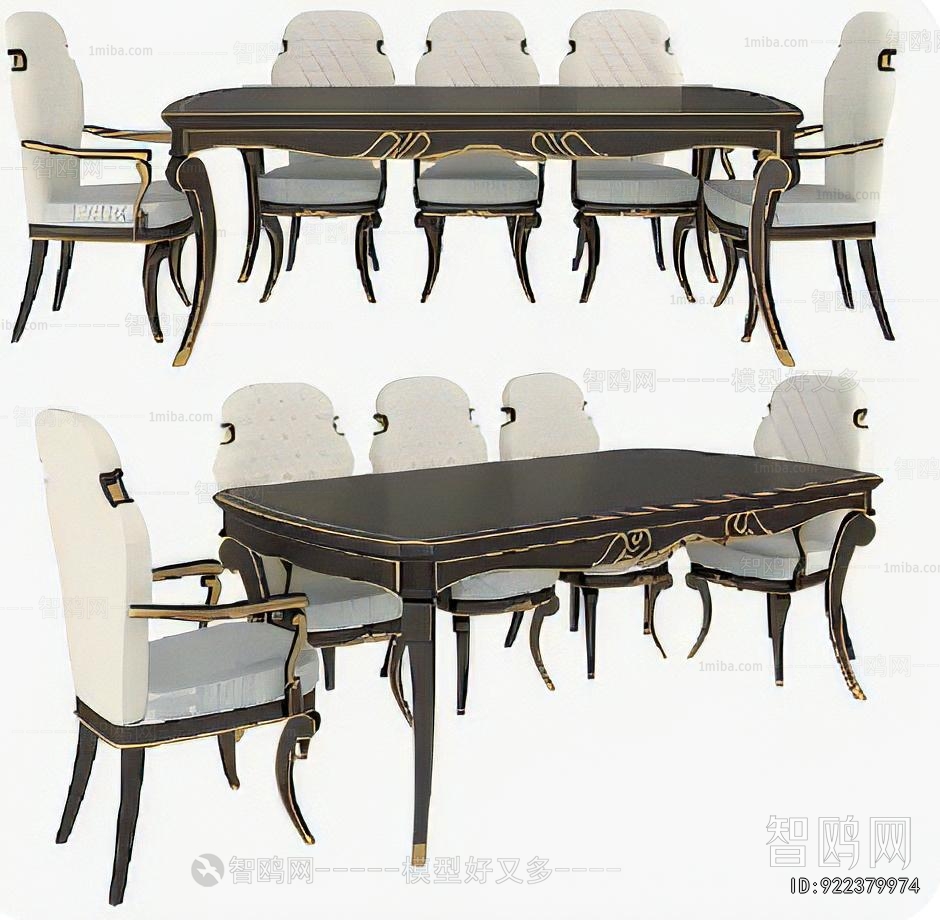 French Style Dining Table And Chairs