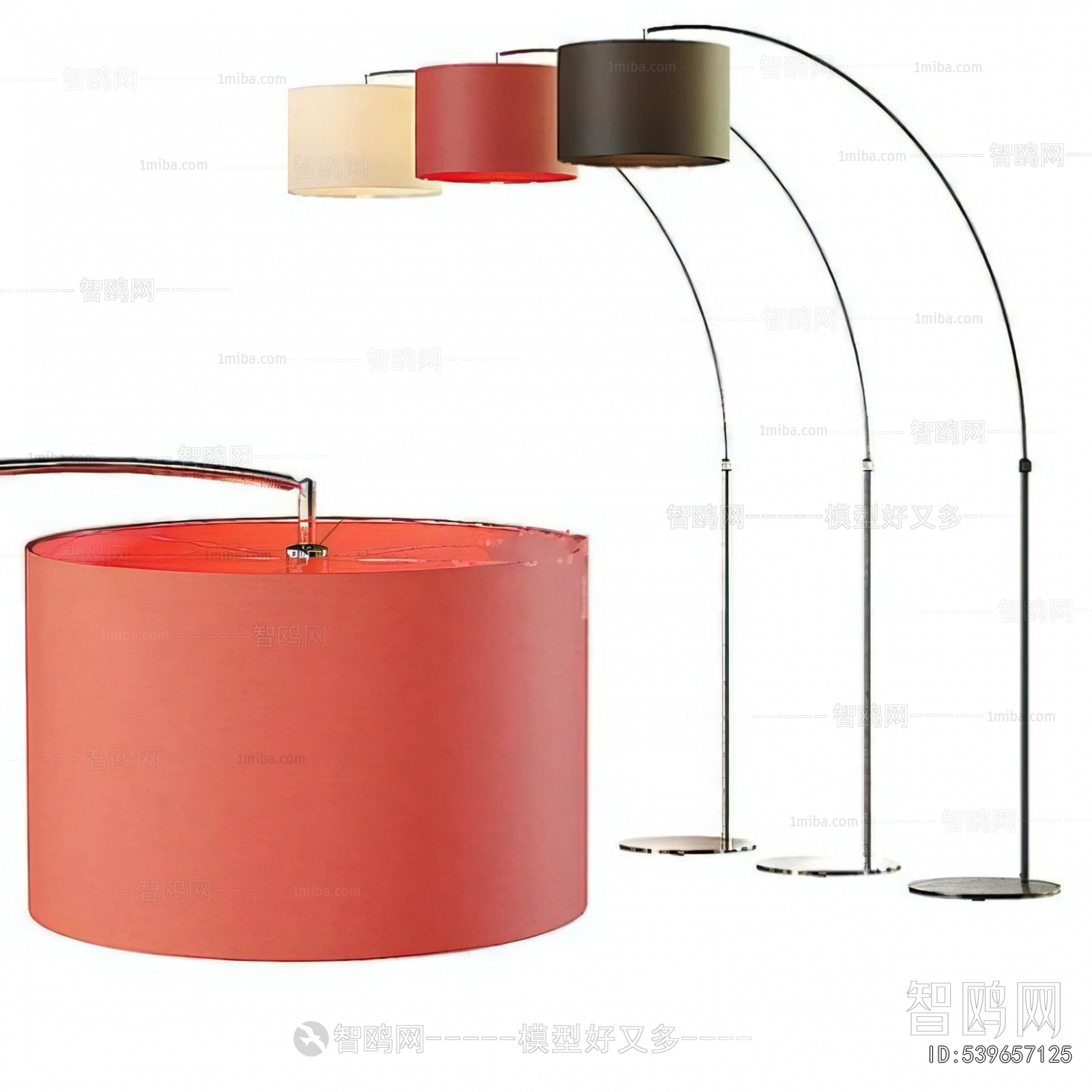 Modern Floor Lamp