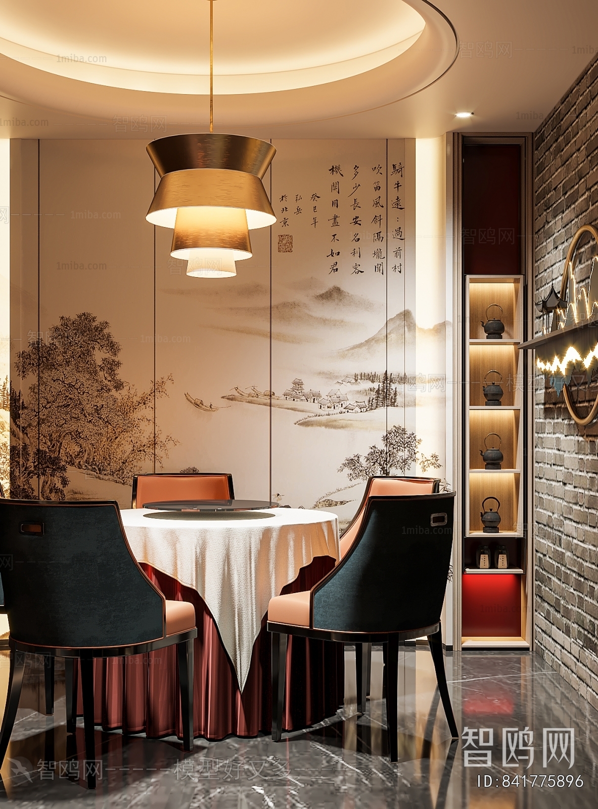 New Chinese Style Restaurant