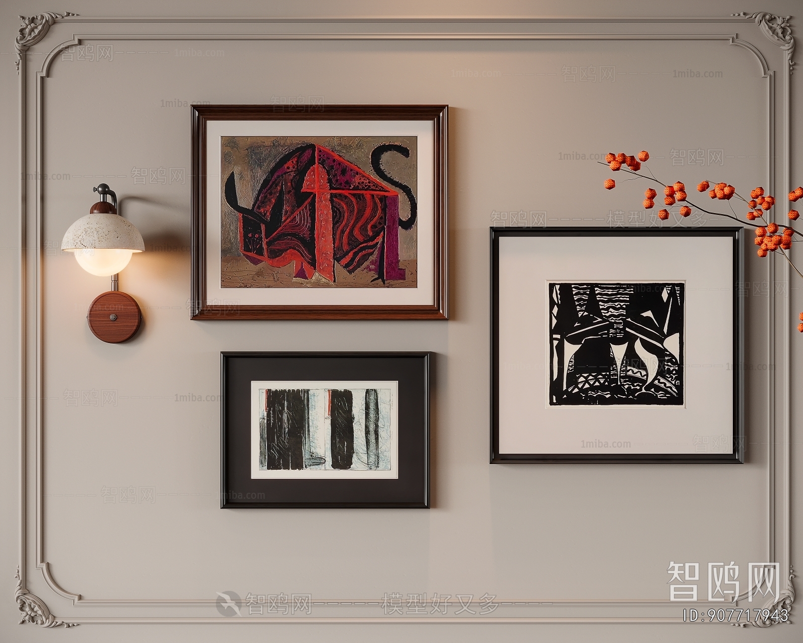 French Style Painting