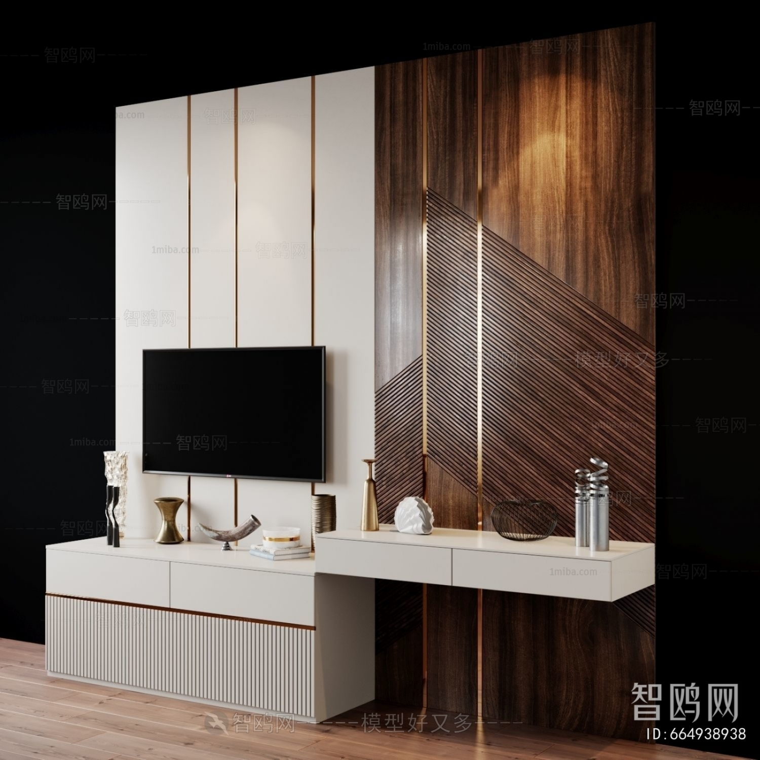 Modern TV Cabinet