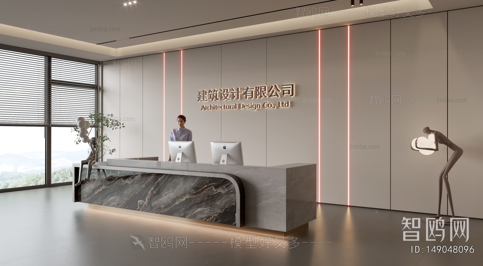 Modern Office Reception Desk