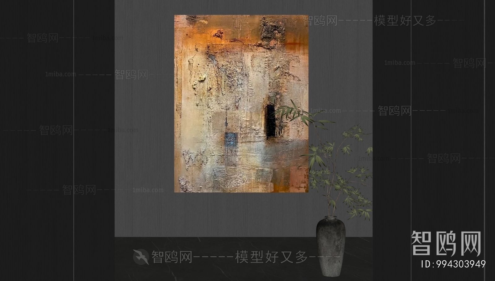 Wabi-sabi Style Painting