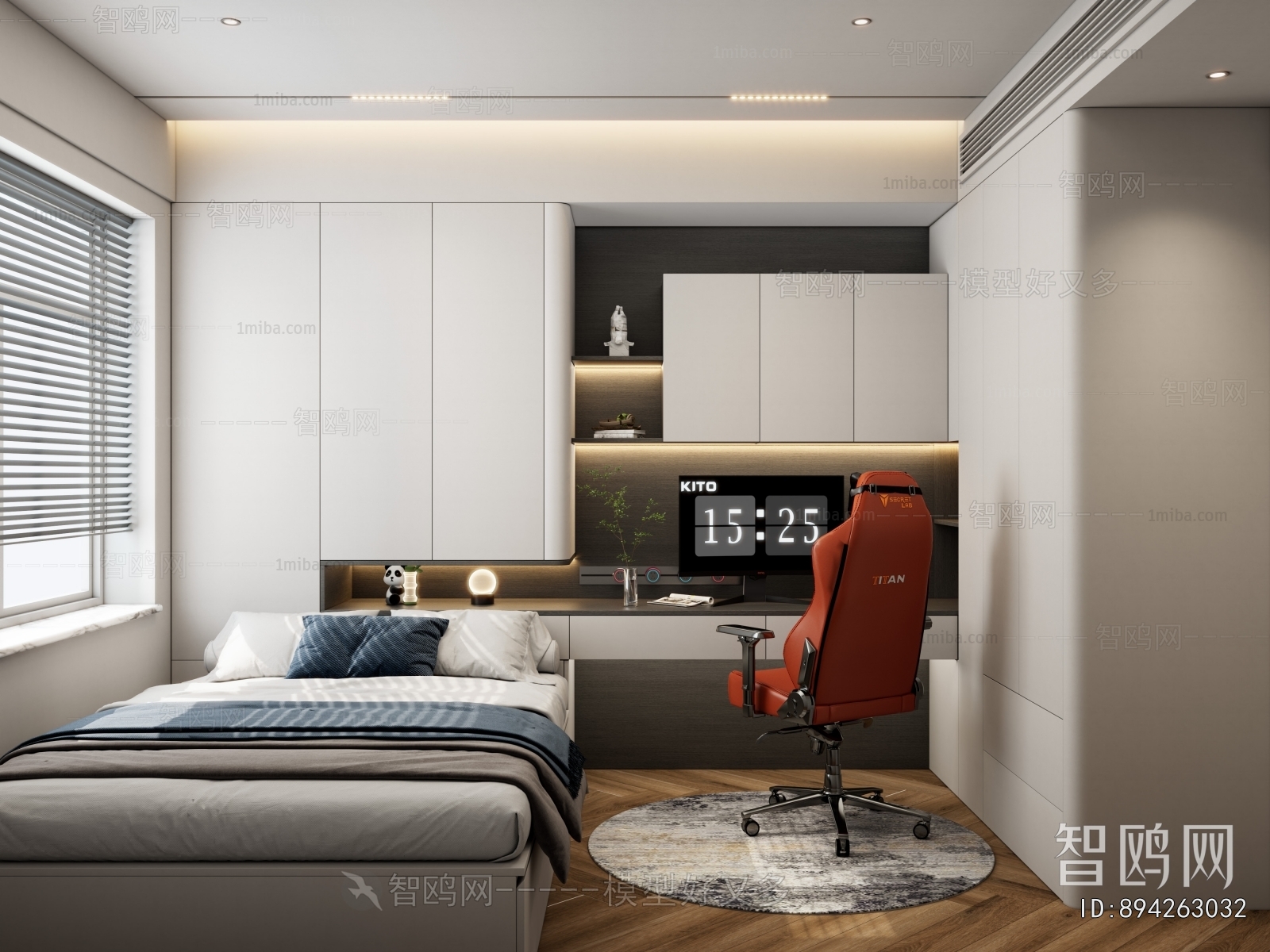Modern Bedroom