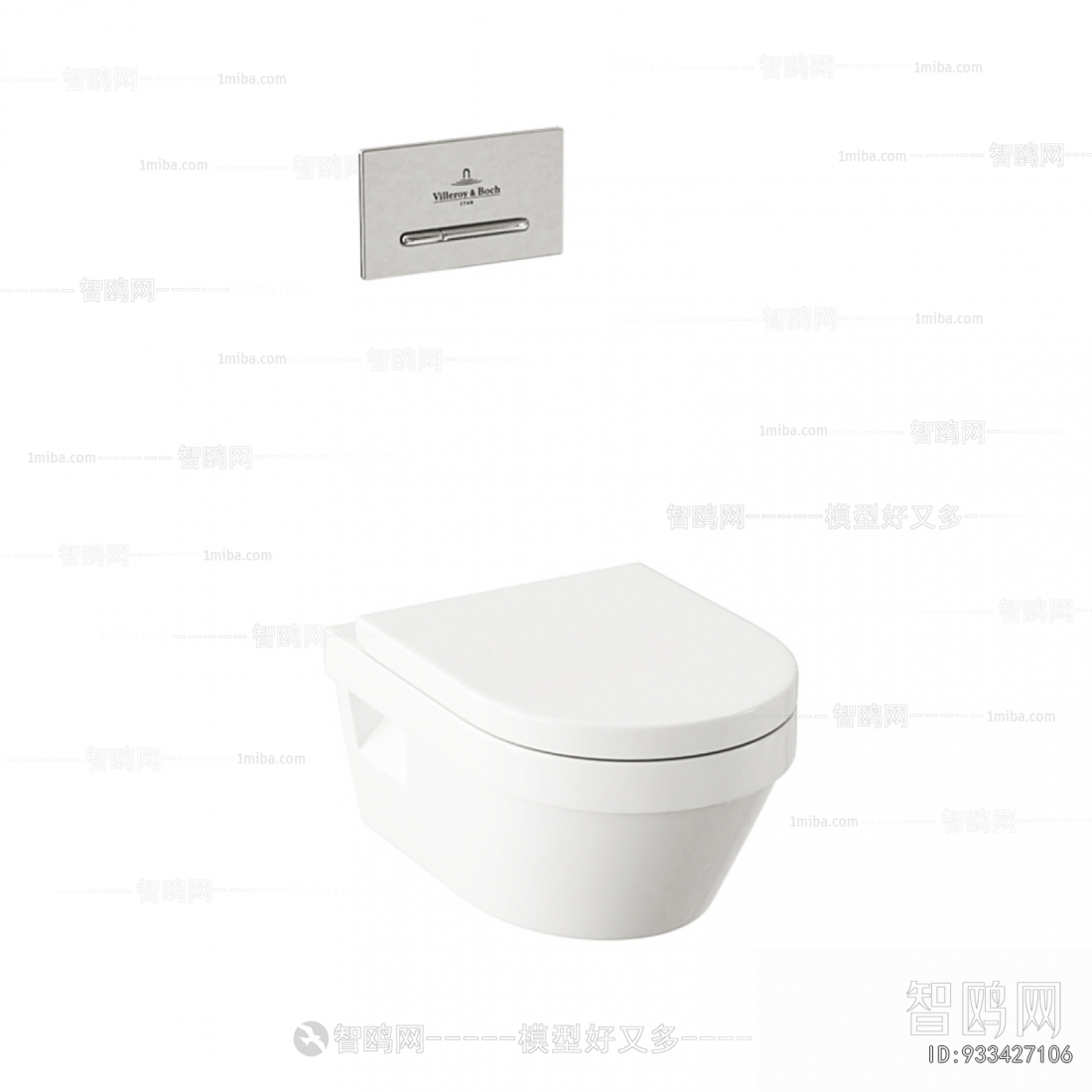 Modern Toilet