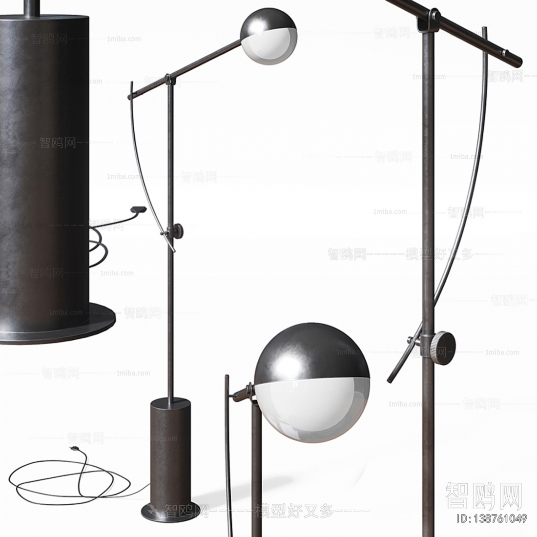 Modern Floor Lamp