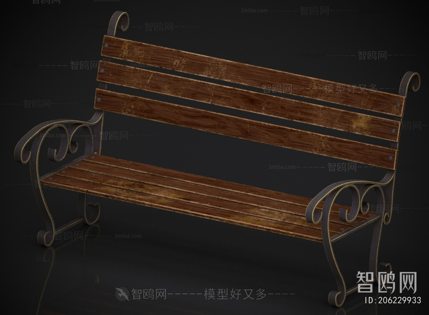 Modern Communal Chair