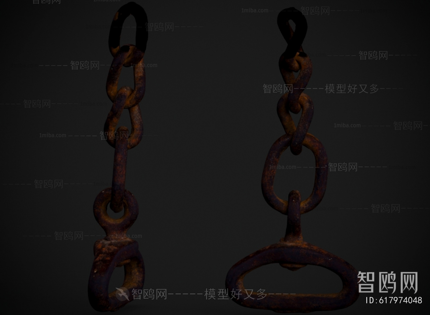 Modern Industrial Equipment