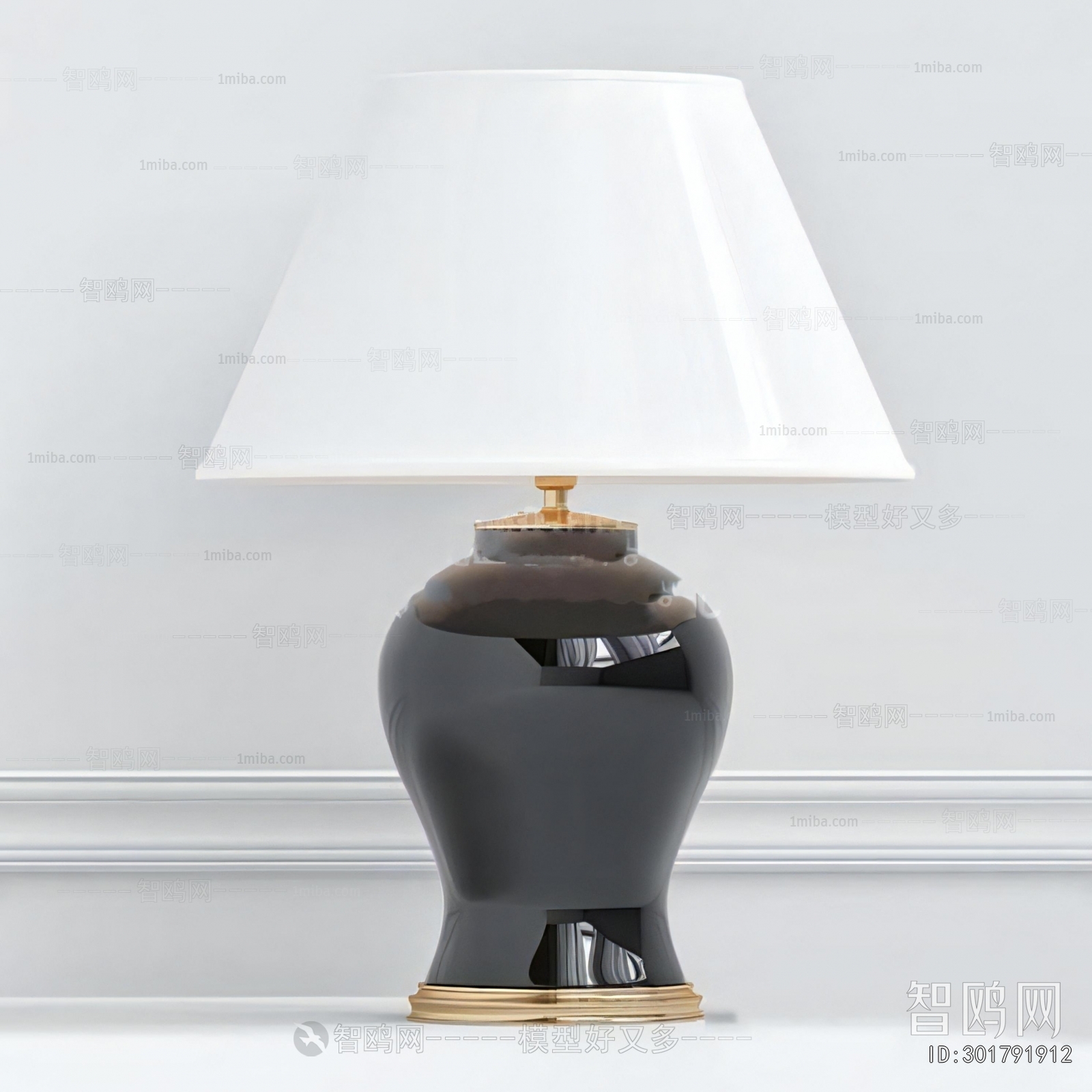 Modern Table Lamp