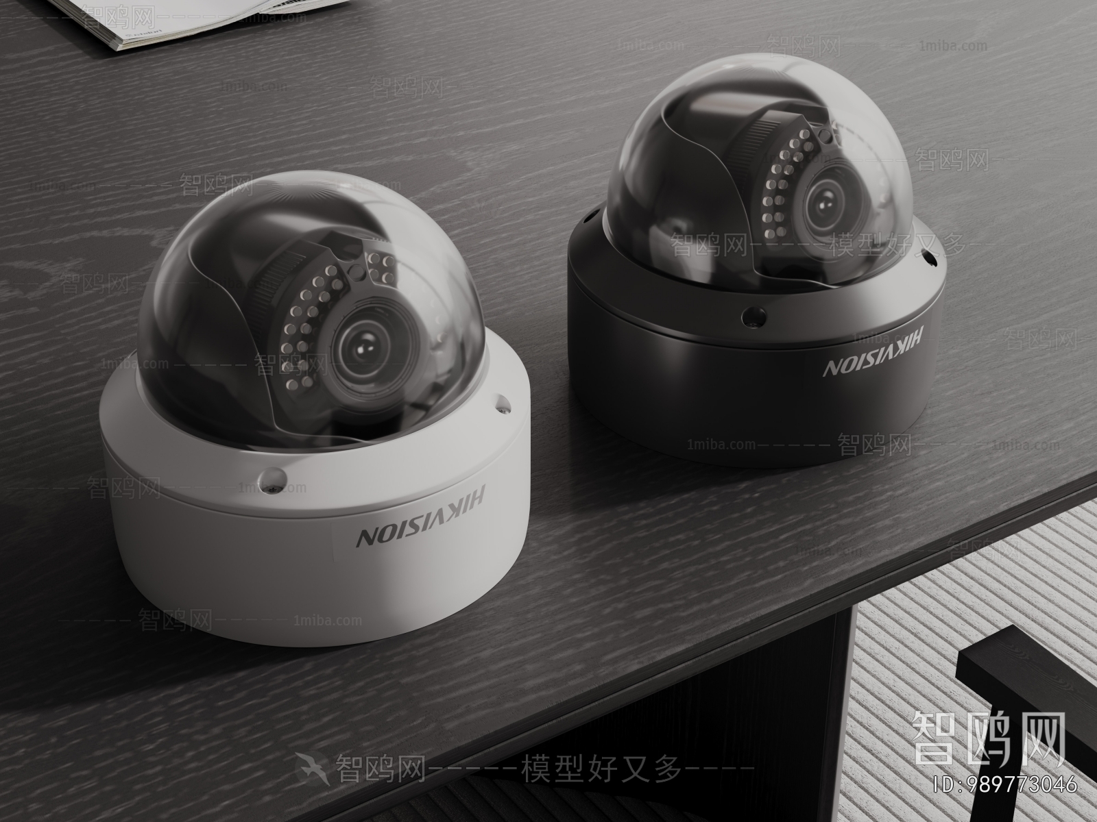 Modern Digital Products