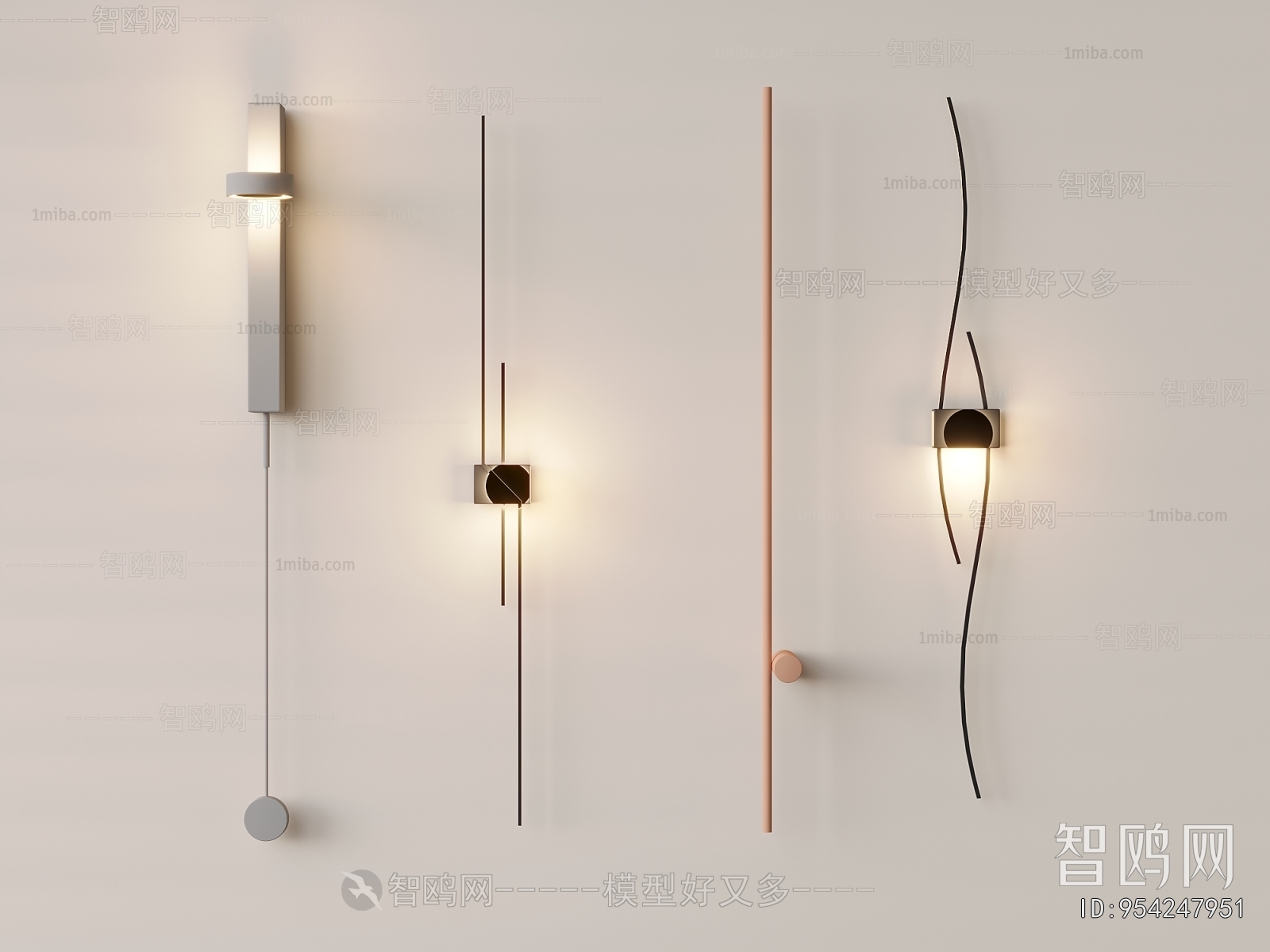 Modern Wall Lamp