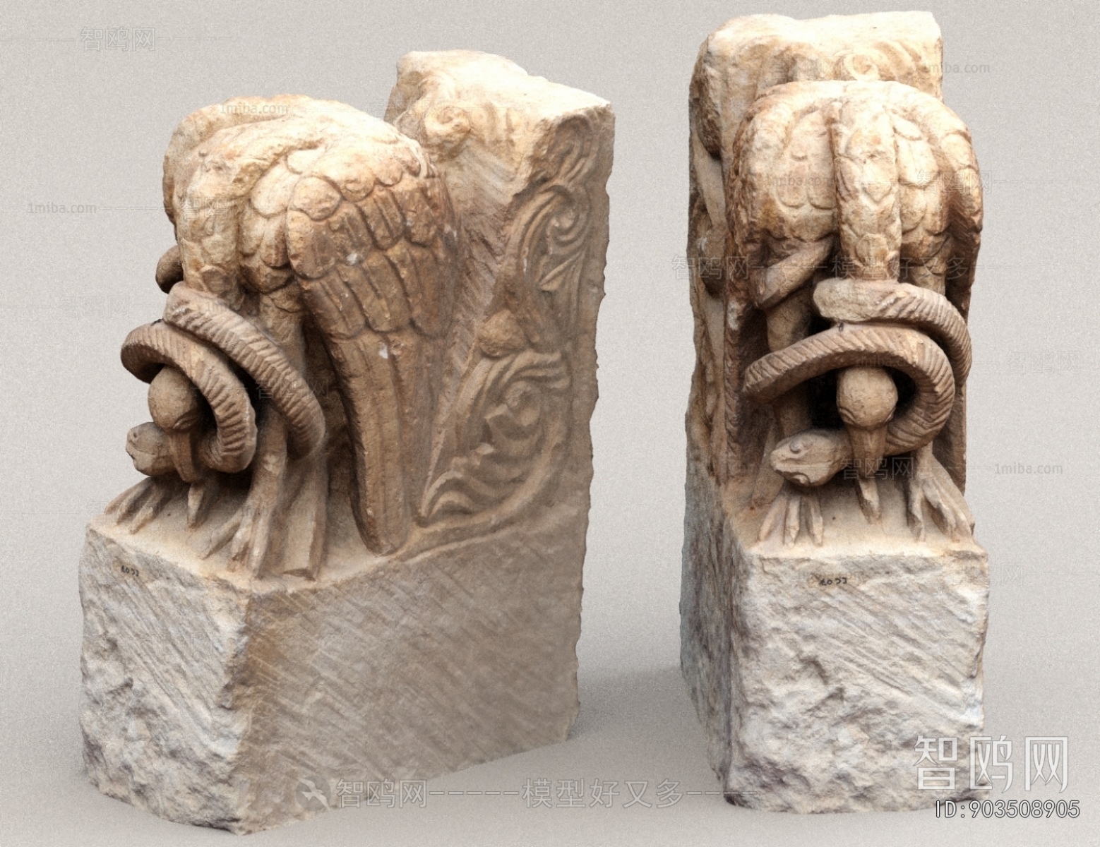 Modern Stone Carving