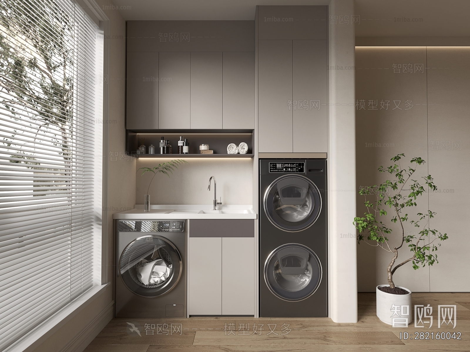 Modern Balcony Laundry Room