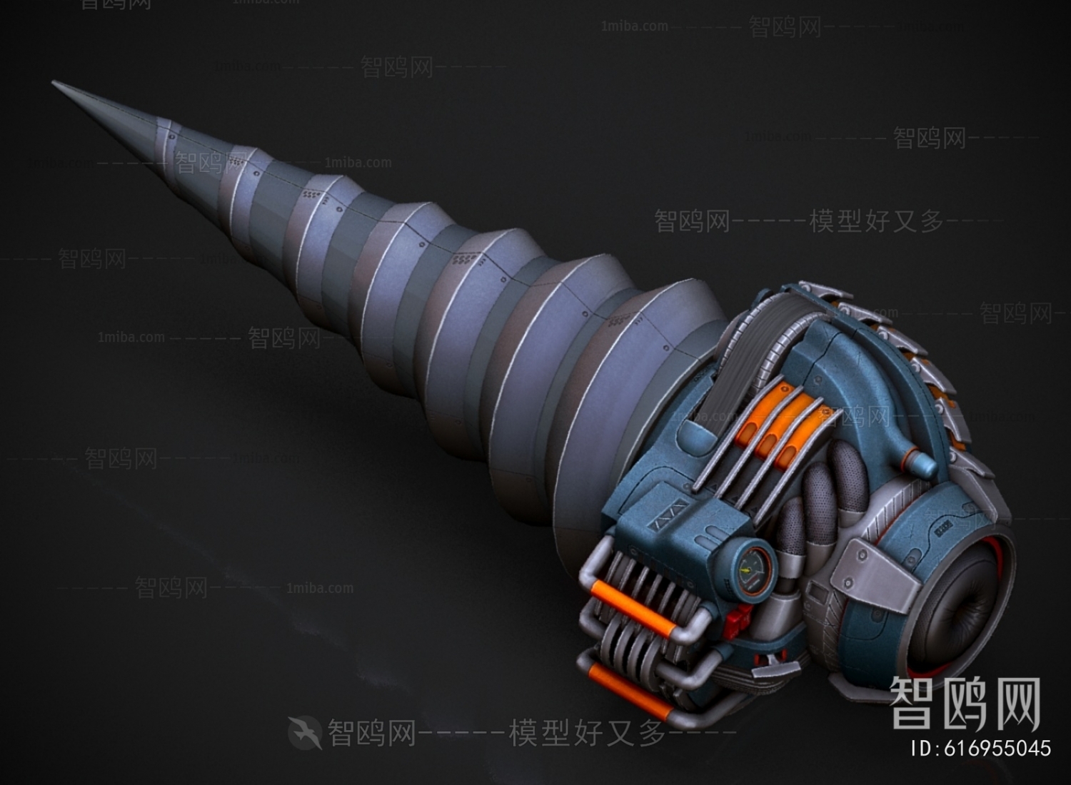 Modern Industrial Equipment