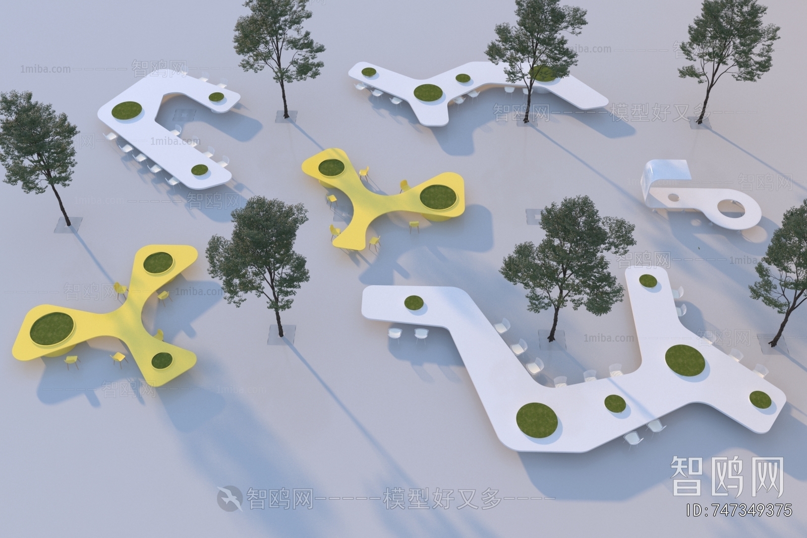 Modern Communal Chair